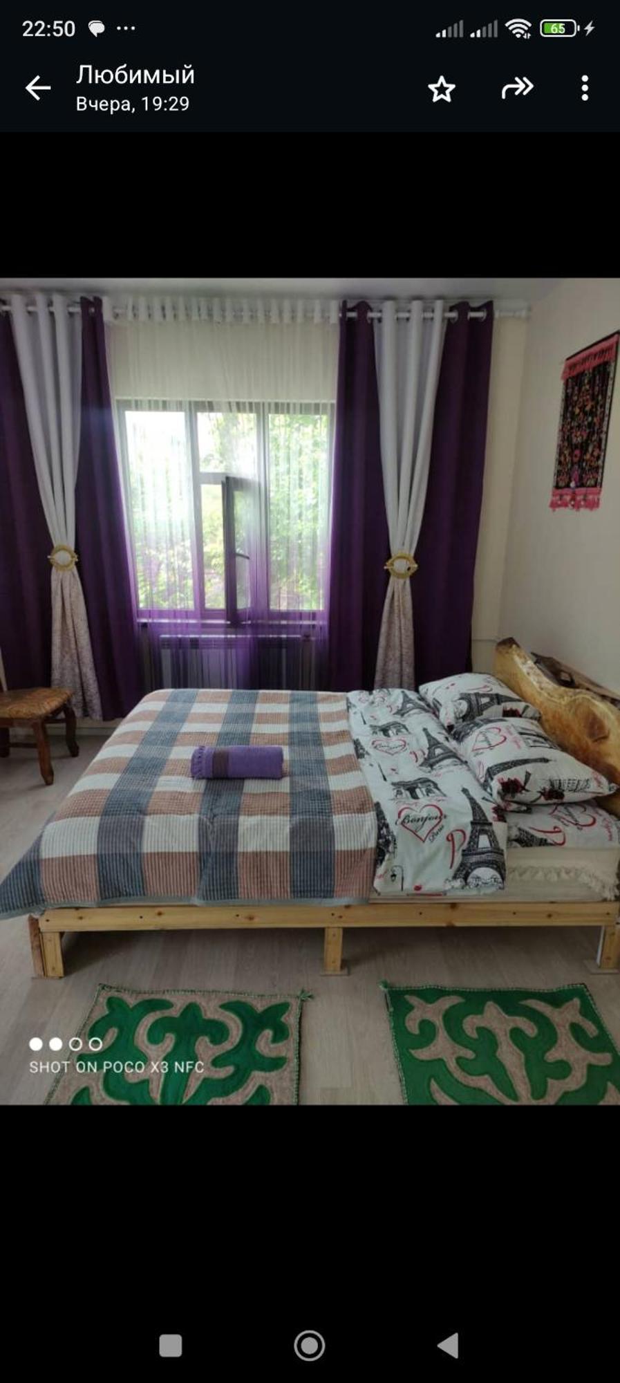 Barskoon Guest House Extérieur photo